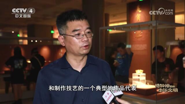 陕西历史博物馆:唐代丝路上的中西文化交融