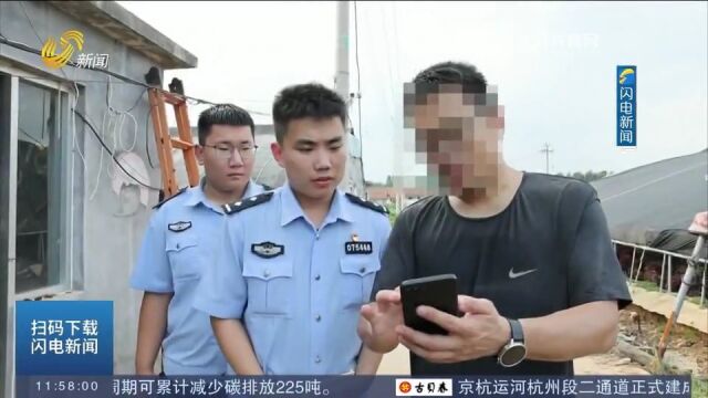 花卉店直播卖货,对账时竟发现近两万元对不上,民警细查发现不对