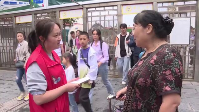 曲靖:持续保持吸引力 打造避暑城市最优生活圈