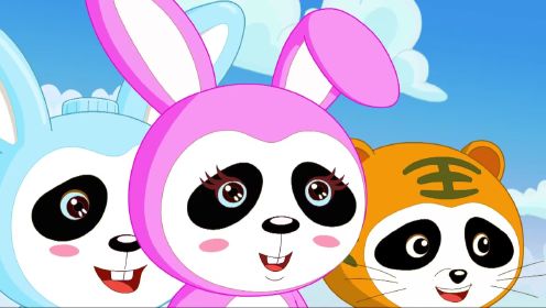 酷宝家族之小兔西欧第三季 第29集：不爱洗澡的冻豆虎，快来和小兔西欧一起探索吧