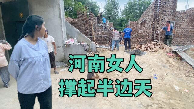 巴铁媳妇看农村自建房施工,久久不能平静:中国不愧是基建狂魔