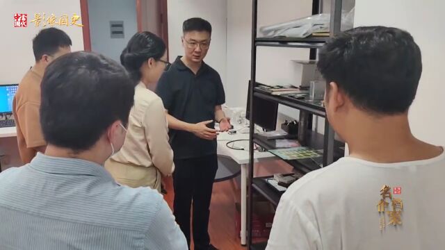 《名企档案》“火眼金睛” 护航工业发展