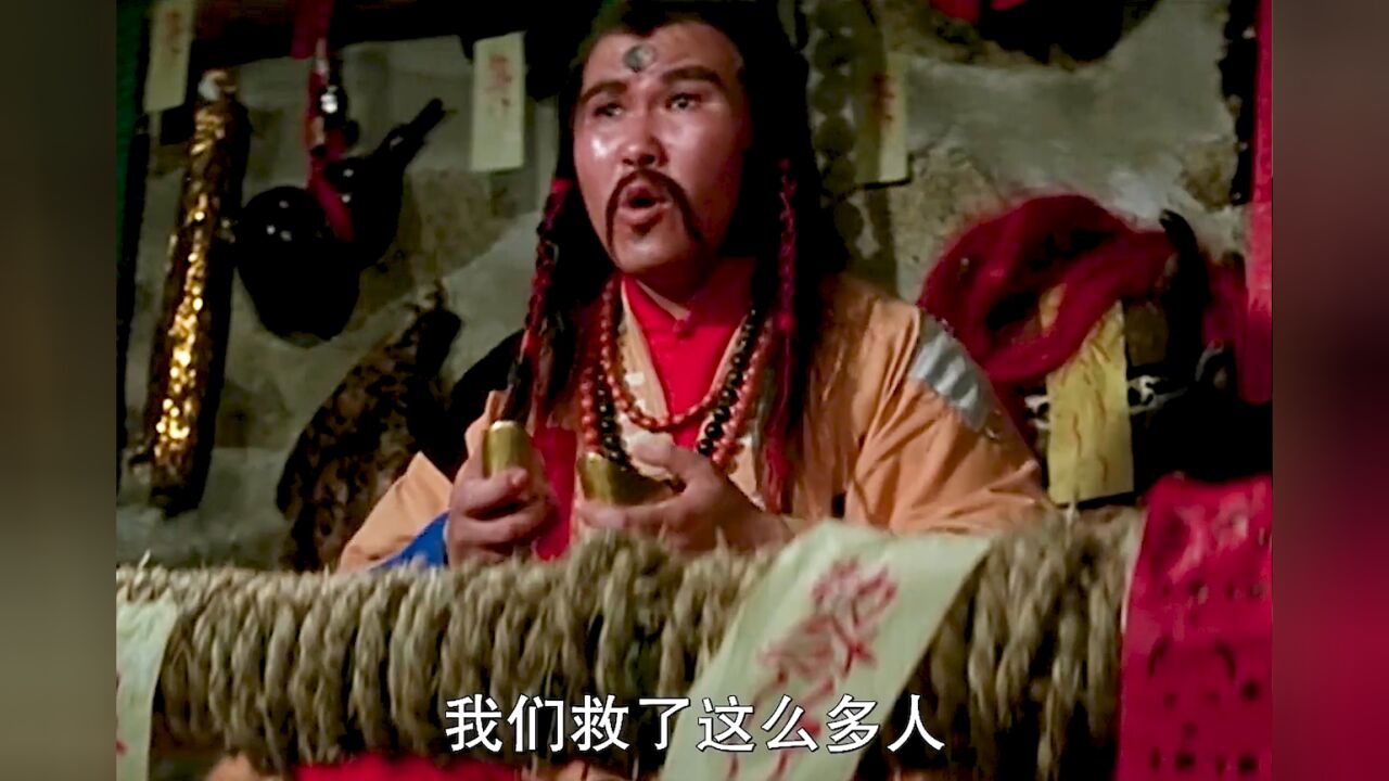 鬼打鬼_高清1080P在线观看平台_腾讯视频