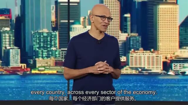 完整主题演讲:Satya Nadella 在 Microsoft Inspire 2023 上的演讲字幕