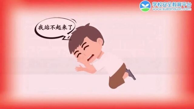 警惕 | 1死5伤,河南武陟一所中学发生踩踏事件!