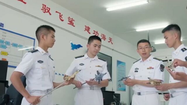 中国海军转型建设不断加快推进,对舰载机飞行人才需求越来越迫切