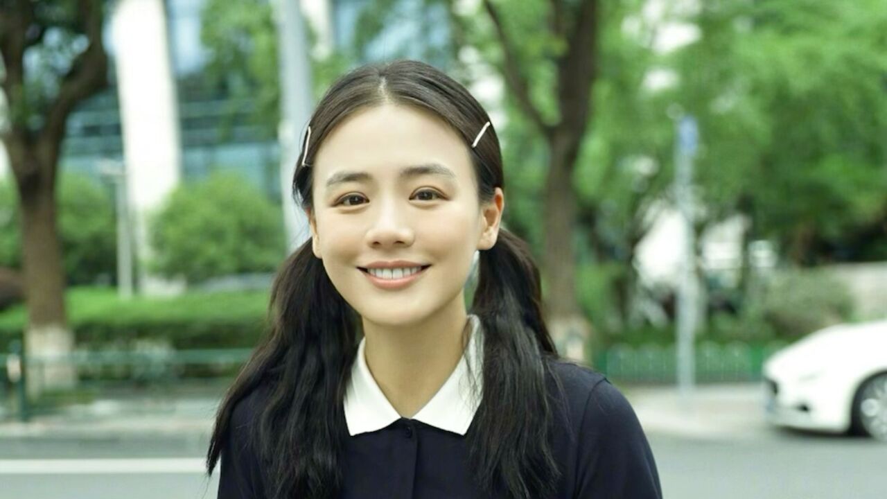 马思纯近照少女感十足 瘦身成功后美回颜值巅峰