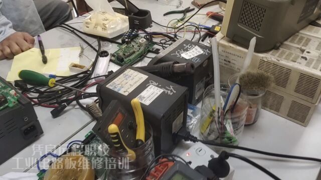 东莞电路板维修培训学校/零基础学电路板维修/电路板维修基础步骤/电路板维修该从哪学起