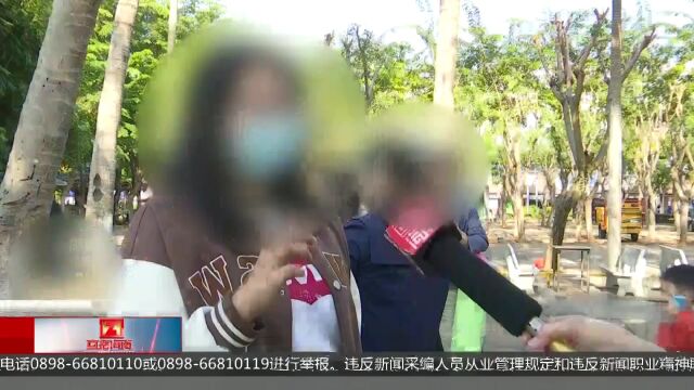 网络求职竟沦为电诈“工具人” 6人出借银行卡被依法处罚