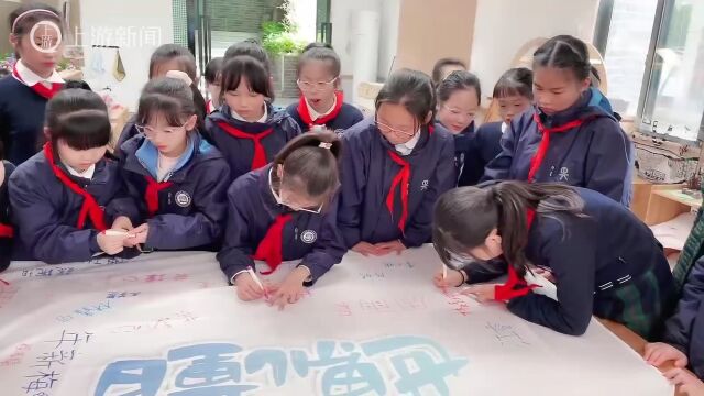 世界儿童日,这些小学生“设计”社区食堂