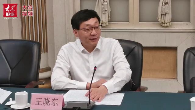 聚焦“强富美优”,淄博市2023年首个专题议政性常委会会议召开