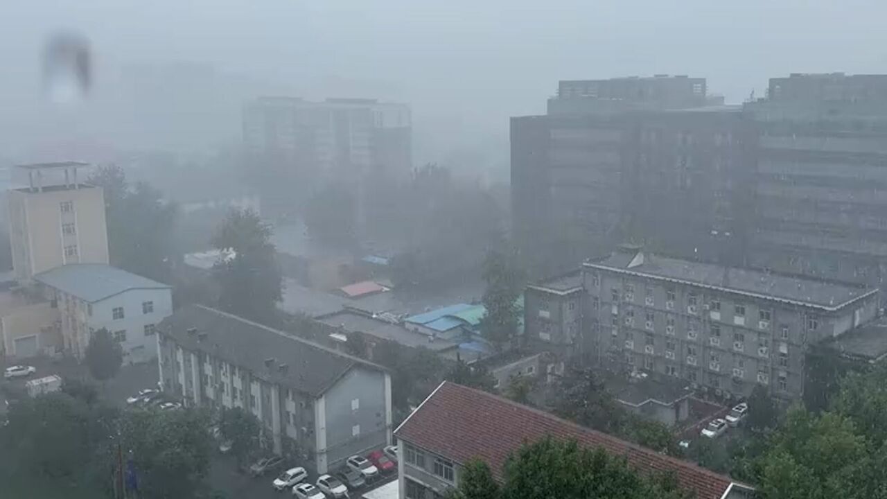 中央气象台发布史上第二个暴雨红色预警：河北、北京部分地区将有特大暴雨_高清
