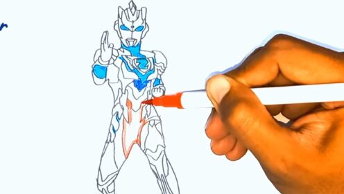 奥特曼涂鸦:画一个烈火形态的罗索,跃水形态的布鲁_高清1080p在线观看