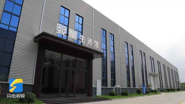 济宁市2023上半年招商引资重点项目观摩丨凯咪婴童文化用品生产制造项目