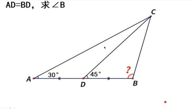 116初中数学竞赛题求角B的度数这题难度不小