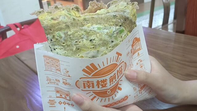 北京早餐美食南楼煎饼,双蛋煎饼果子,薄脆一绝