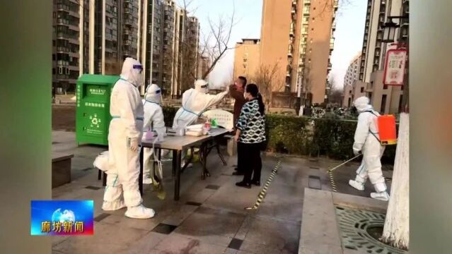 广电关注丨我市社区工作者担当作为 坚守一线