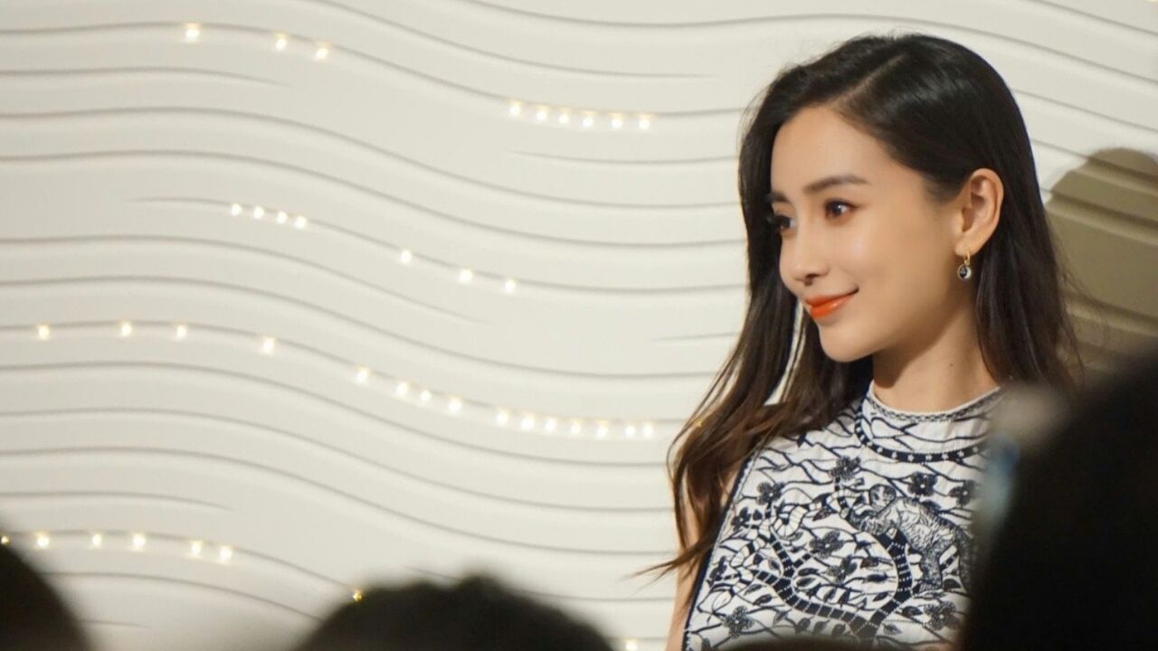 女星杨颖angelababy旗下私募基金注销:原因为决议解散