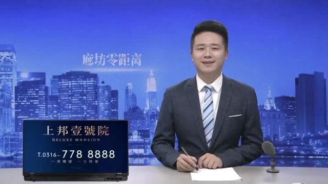 广电关注丨完善城乡公交网络 群众出行更加便捷