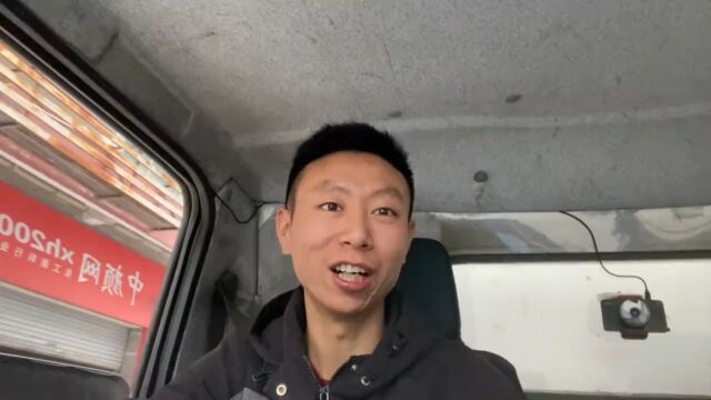 新能源电车开了5年跑了21万公里,看看现在续航还能跑多少公里?