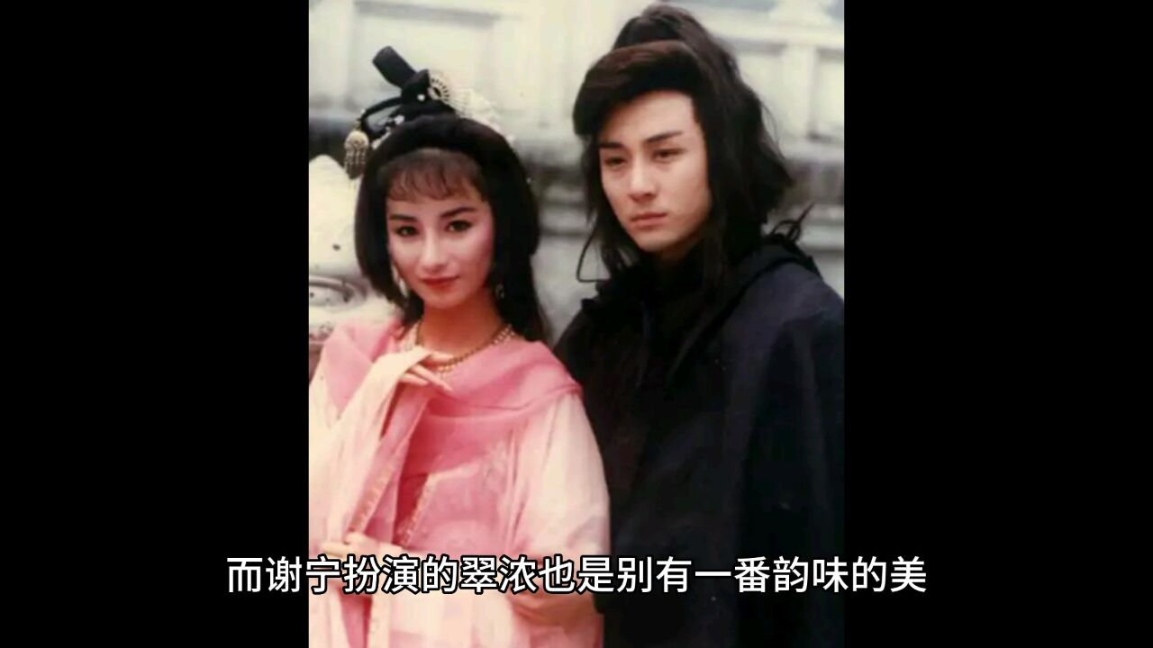 TVB武侠剧《边城浪子》,曾华倩俏丽,谢宁风情,还有经典傅红雪_高清1080P在线观看平台_腾讯视频