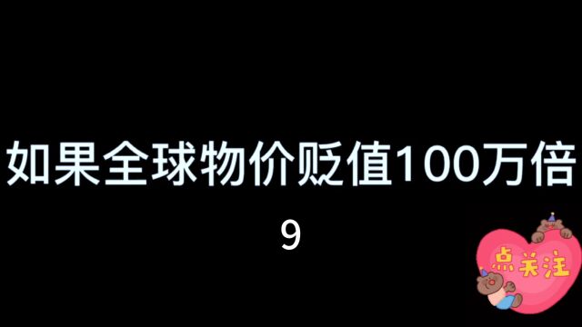 银行取两千需要申请