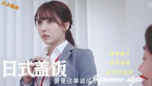羅曼蒂克消亡史