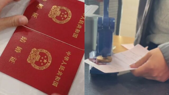 男子替弟弟领证结婚,26年前“隐情”被扒出,法院:撤销结婚登记