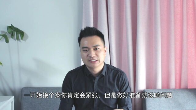 方案定制|不想考研如何成为心理咨询师?