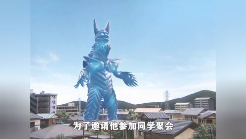 开局暴露人间体身份,矢的猛的学生唤醒负能量怪兽霍#奥特曼#梦比优斯奥特曼#爱迪奥特曼_高清1080P在线观看平台_腾讯视频