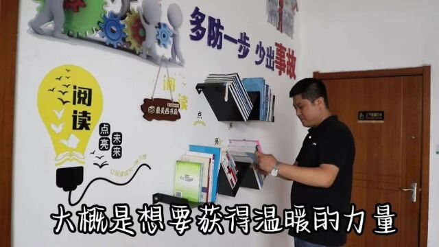 “我与职工书屋的故事”第二季全省职工书屋建设主题系列作品网络征集活动获奖作品展播⑤