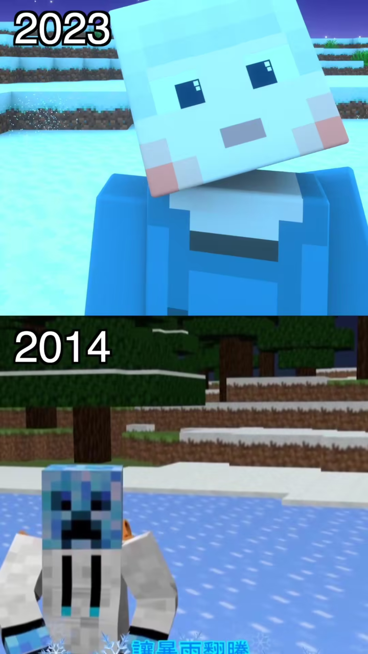 小白Minecraft我的世界动画看看以前做的动画跟现在的落差_高清1080P在线观看平台_腾讯视频