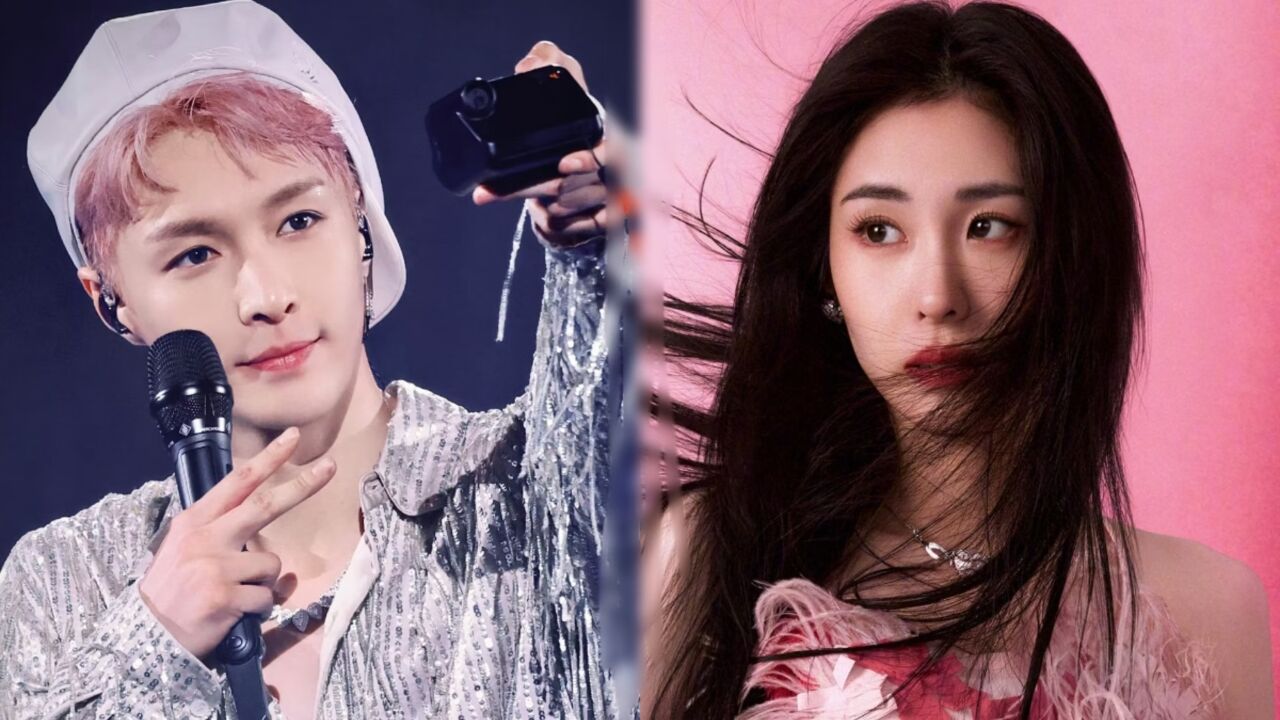 张碧晨也去看了张艺兴演唱会,曾被曝是exo私生粉,偷过张艺兴内裤