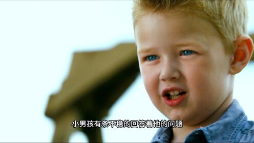 剧情片《天堂真的存在》，4岁小男孩演技超燃，居然见到了天使