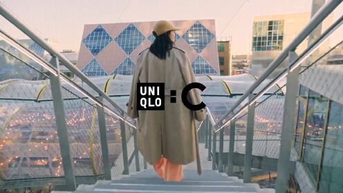 优衣库和英国设计师 Clare Waight Keller 合作打造 UNIQLO : C 系列