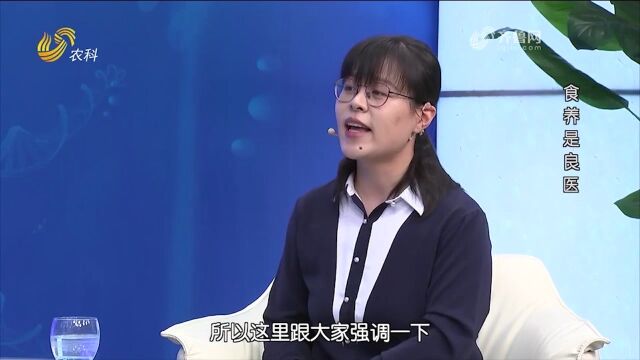 老年人如何选择营养补充剂?来听听专家的建议