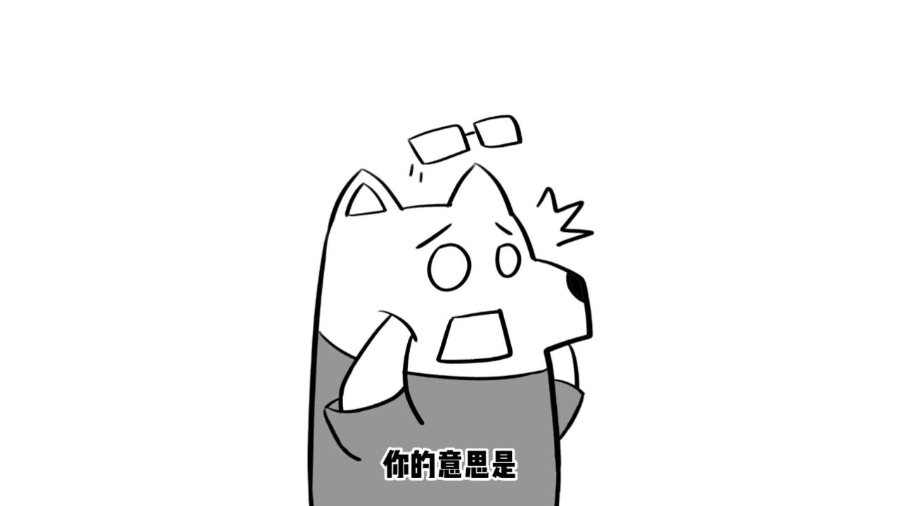 大部分人都看不懂,没关系,主不在乎!