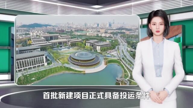 绍兴文理学院扩建工程一期通过竣工验收