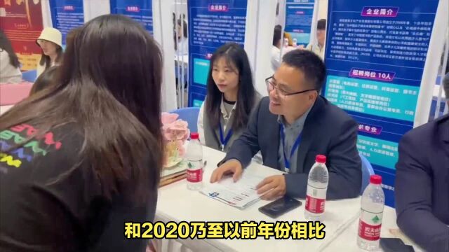 郑州电力高专22届毕业生2082人,就业率超高,852人进五百强!