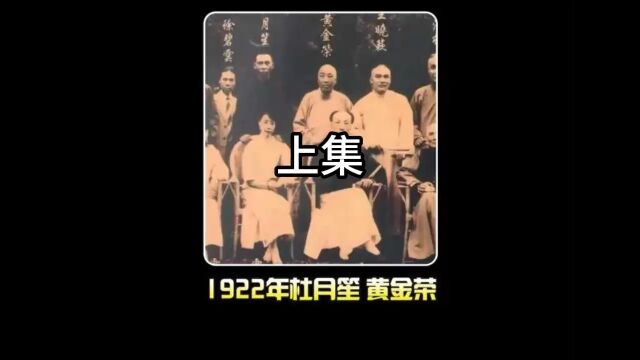 1984年87版红楼梦演员试镜影像:女演员宿舍生活曝光,美女如云! #历史 #珍贵影像 #红楼梦 上