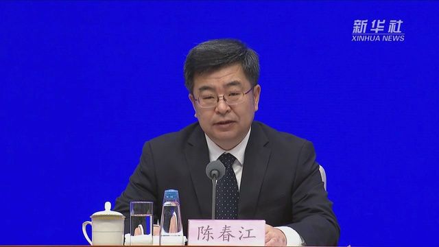 商务部:2023年服贸会将突出发挥三方面作用