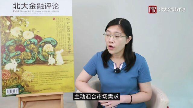 教授说:ESG投资“火爆”背后的故事