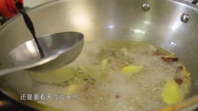 纪录片:名厨张洪山,教你如何在家做经典冷菜红烧烤麸