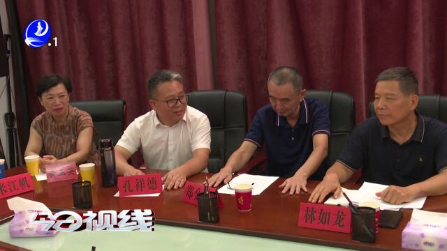 13名清华北大学子获“蔡枫莺奖学金”