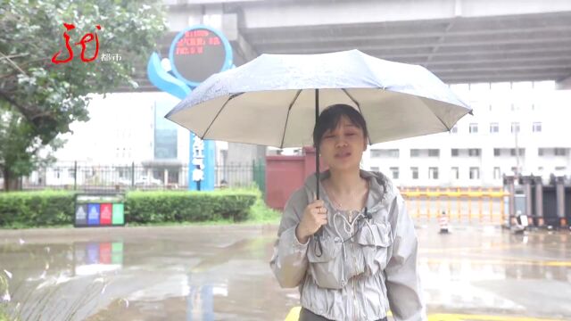 新一轮降雨来临 阴雨绵绵需添衣