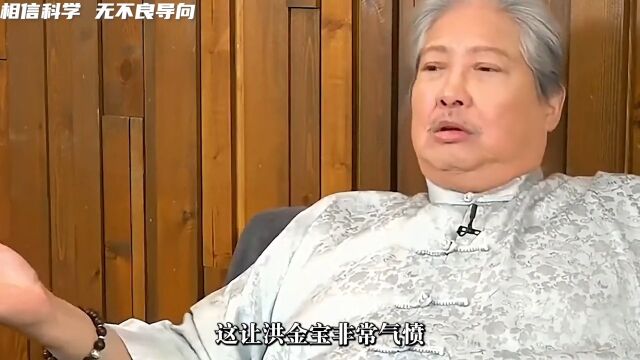 林正英葬礼上三大怪事,至今无法用科学解释,洪金宝为此大发雷霆#林正英#