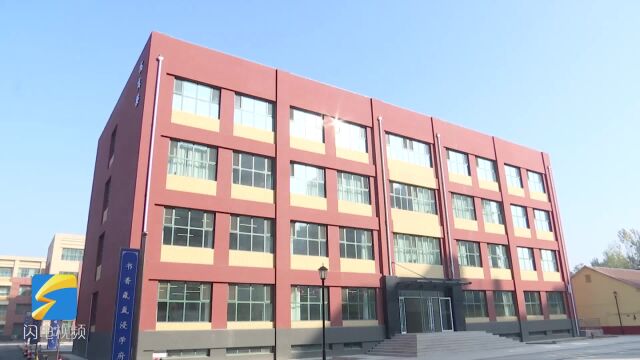 新增学位1.23万个!潍坊市坊子区提前完成学校幼儿园建设“三年攻坚行动”任务目标