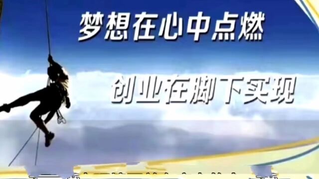 心态决定状态,状态决定成败 #五口之家股权共享经济