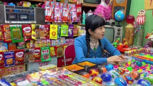 二狗子搞笑看小卖部#小卖部#8090经典怀旧_电视剧_高清完整版视频在线观看_腾讯视频