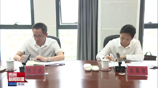 徐麟在黔东南州调研:全力打造巩固拓展脱贫攻坚成果样板区,扎实推进“四在农家ⷥ’Œ美乡村”建设